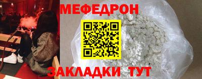ECSTASY Янаул