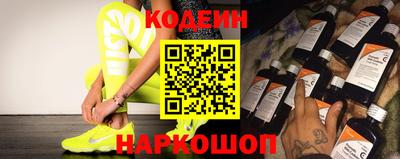 ECSTASY Янаул