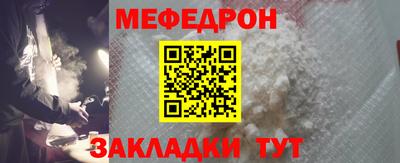 ECSTASY Янаул