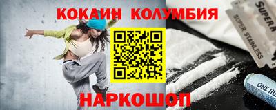 ECSTASY Янаул