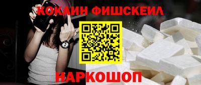 мдпв Ярославль