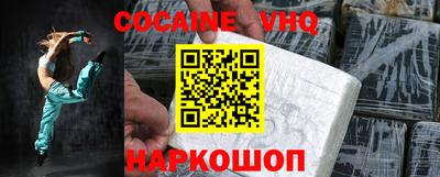 метадон Ярцево
