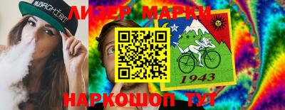 метадон Ярцево