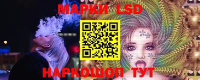 ECSTASY Янаул