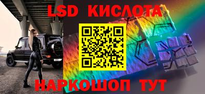 метадон Ярцево