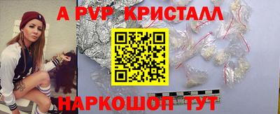 метадон Ярцево