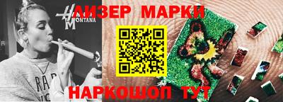 ECSTASY Янаул