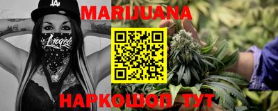 метадон Ярцево