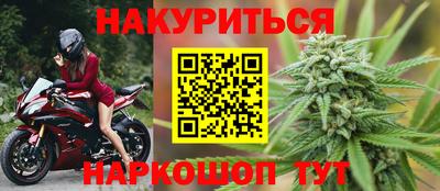 ECSTASY Янаул