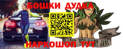метадон Ярцево