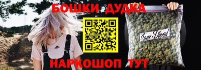 метадон Ярцево