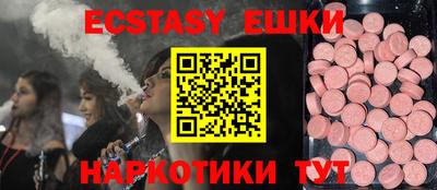 мдпв Ярославль