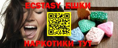 метадон Ярцево