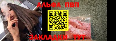 ECSTASY Янаул