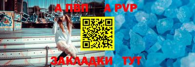 метадон Ярцево