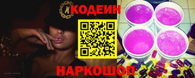 ECSTASY Янаул