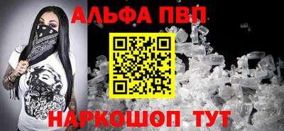 мдпв Ярославль