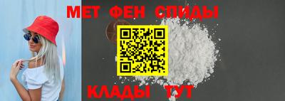 ECSTASY Янаул