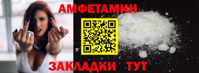 мдпв Ярославль