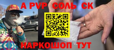 мдпв Ярославль
