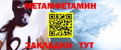 ECSTASY Янаул