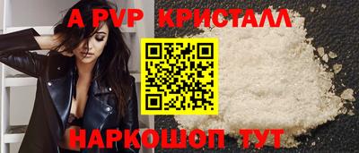 мдпв Ярославль