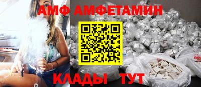 ECSTASY Янаул