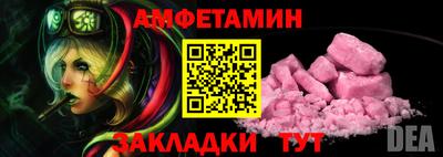 метадон Ярцево