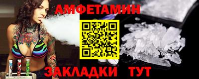 метадон Ярцево