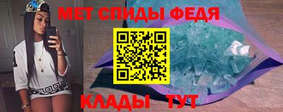 мдпв Ярославль