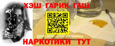 метадон Ярцево