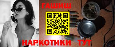 ECSTASY Янаул
