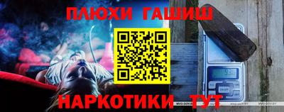 ECSTASY Янаул