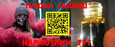 метадон Ярцево