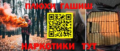 ECSTASY Янаул