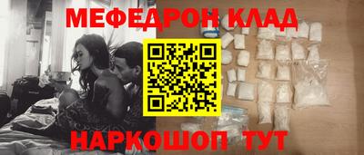 ECSTASY Янаул