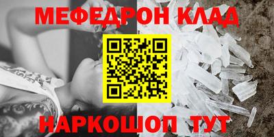 мдпв Ярославль